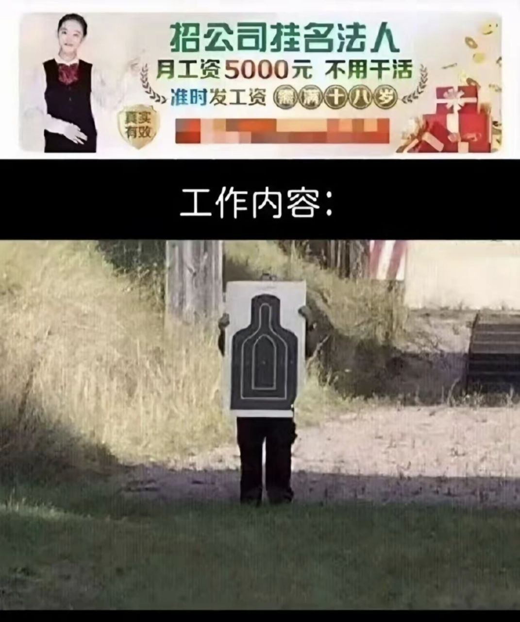 https://media.pincong.rocks/ab59bd73138445349c6db7a8624a0e31.jpg?width=1071&height=1280