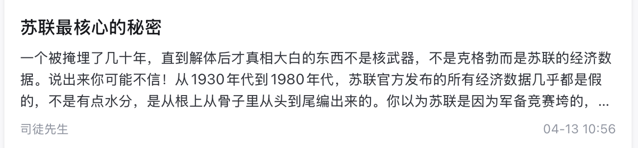 https://media.pincong.rocks/abcad40bc7564094b825b8ffcba751ac.jpg?width=1302&height=302