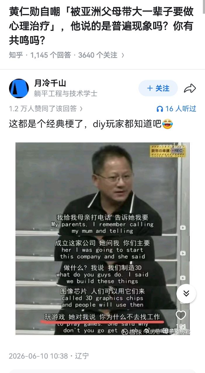 https://media.pincong.rocks/abd4695f468045cb856a30efcd4e02b6.jpg?width=702&height=1280