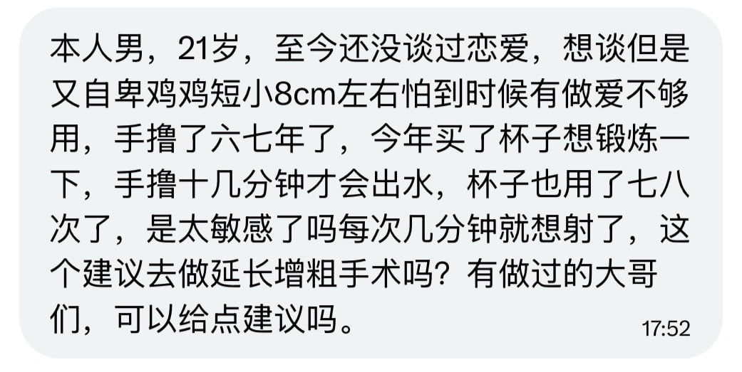 https://media.pincong.rocks/ac515b5d32f745dbb412a0abe8ecb42e.jpg?width=1041&height=523