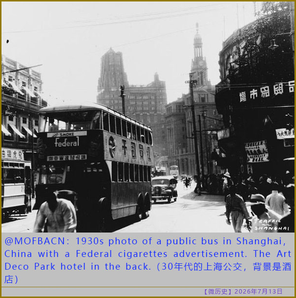 https://media.pincong.rocks/acadf3acc578491ab79c2fc60f9e8226.jpg?width=606&height=610