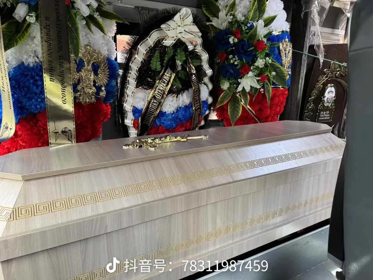 https://media.pincong.rocks/acb76ce6ddac469094ad2c293541f785.jpg?width=1280&height=960