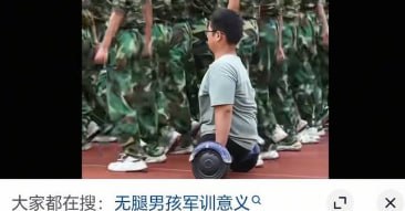 https://media.pincong.rocks/acc21fe85f6f4194b7f326c9a20e02bf.jpg?width=366&height=191