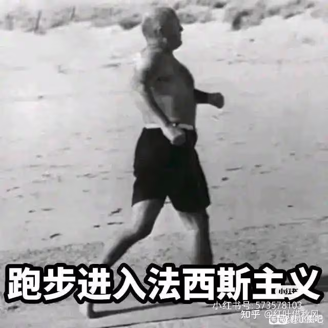 https://media.pincong.rocks/acc672cc62ea4936857475dbcecdd347.png?width=640&height=640