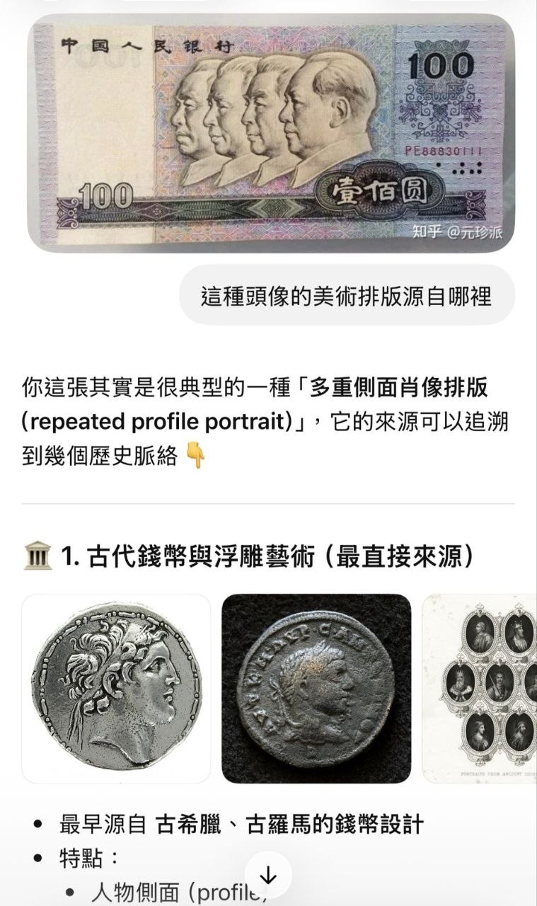 https://media.pincong.rocks/acd98331929f4e9d855927f2f4dd29a3.jpg?width=759&height=1280
