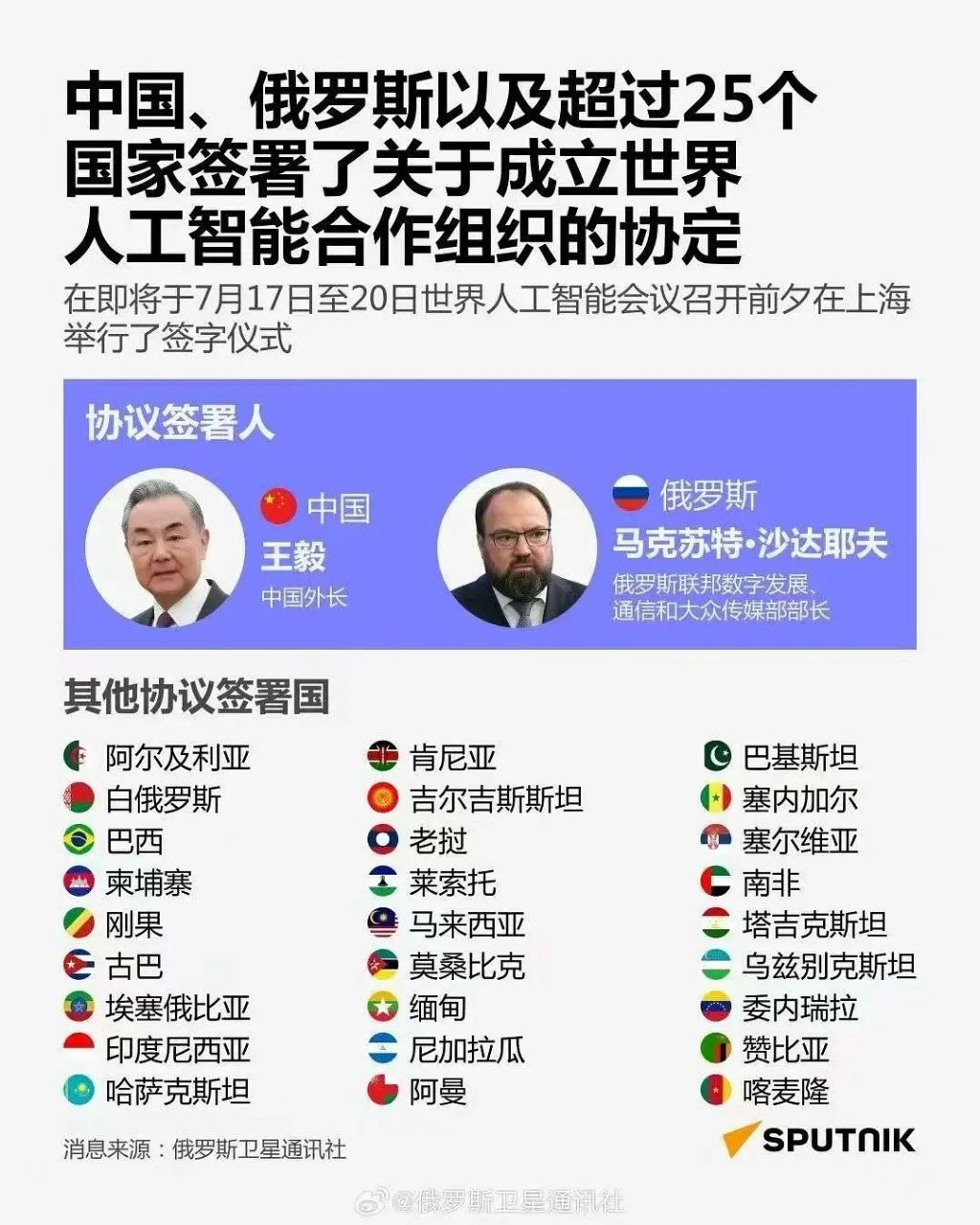 https://media.pincong.rocks/acede361fd0144f2a35f59e07f3cdb72.jpg?width=1024&height=1280