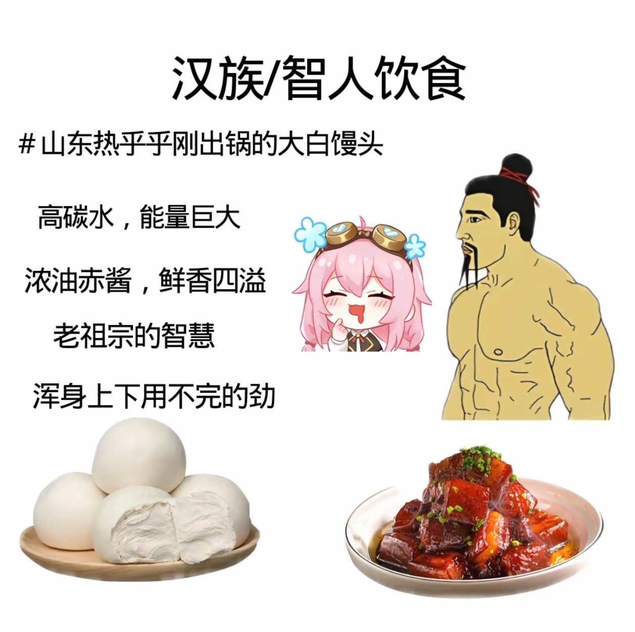 https://media.pincong.rocks/ad03940fcaeb4053b24fe6f7cf0b2622.jpg?width=1257&height=1250