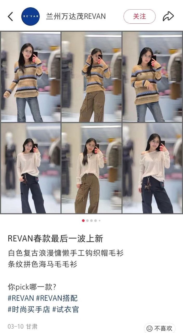 https://media.pincong.rocks/ad0875092adc4ec9b905cef14345cc82.jpg?width=705&height=1280