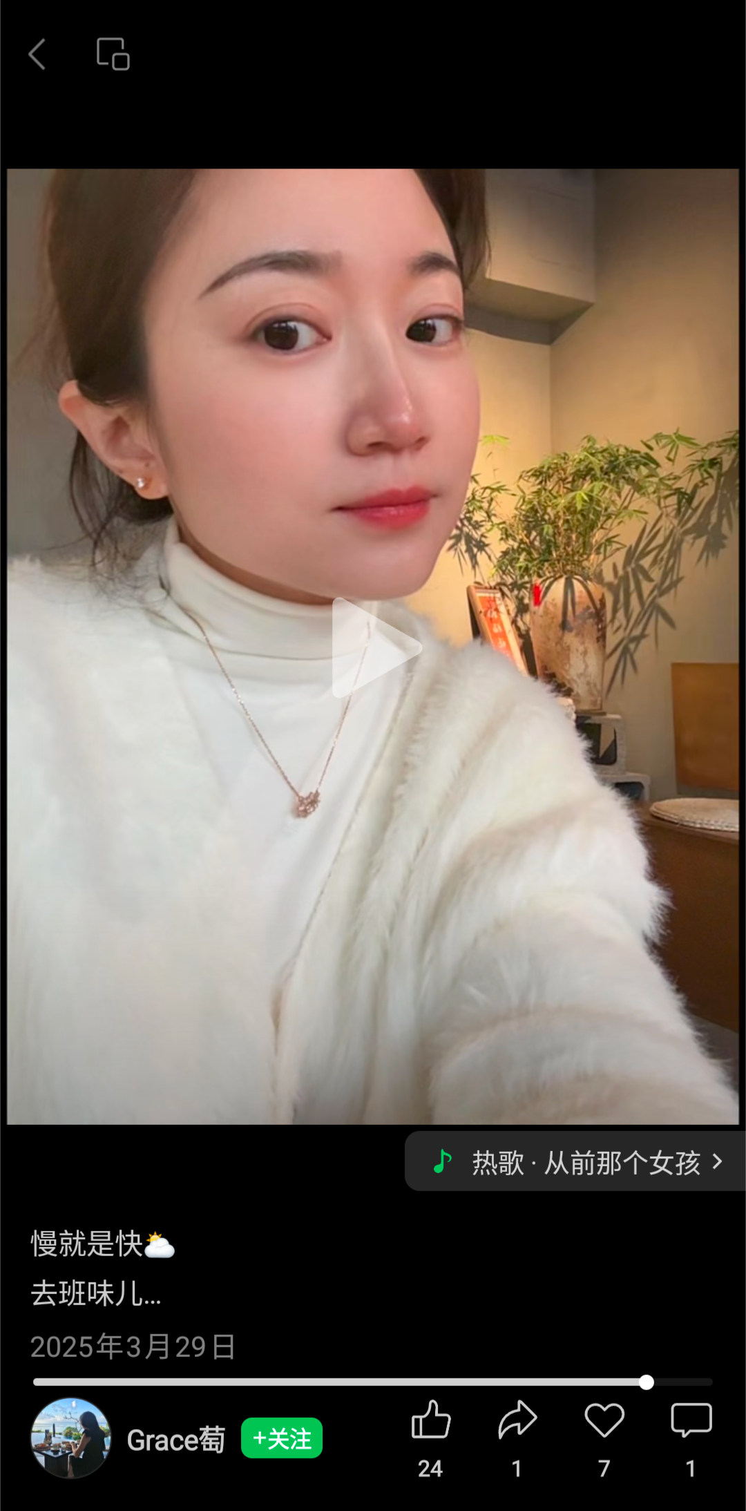 https://media.pincong.rocks/ad1191095b0247df9915648b6a231c99.png?width=1080&height=2187