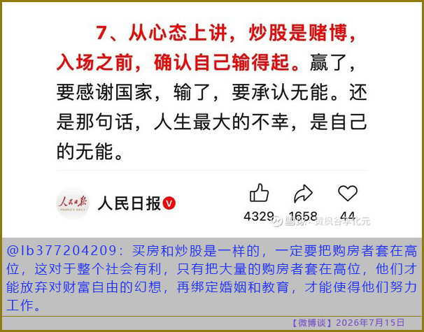 https://media.pincong.rocks/ad662fd945d54f6f932fc079e56bab54.jpg?width=606&height=475