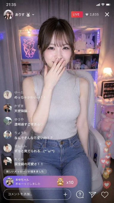 https://media.pincong.rocks/add83c37e2614fcb9d261cf44b34d753.jpg?width=383&height=680
