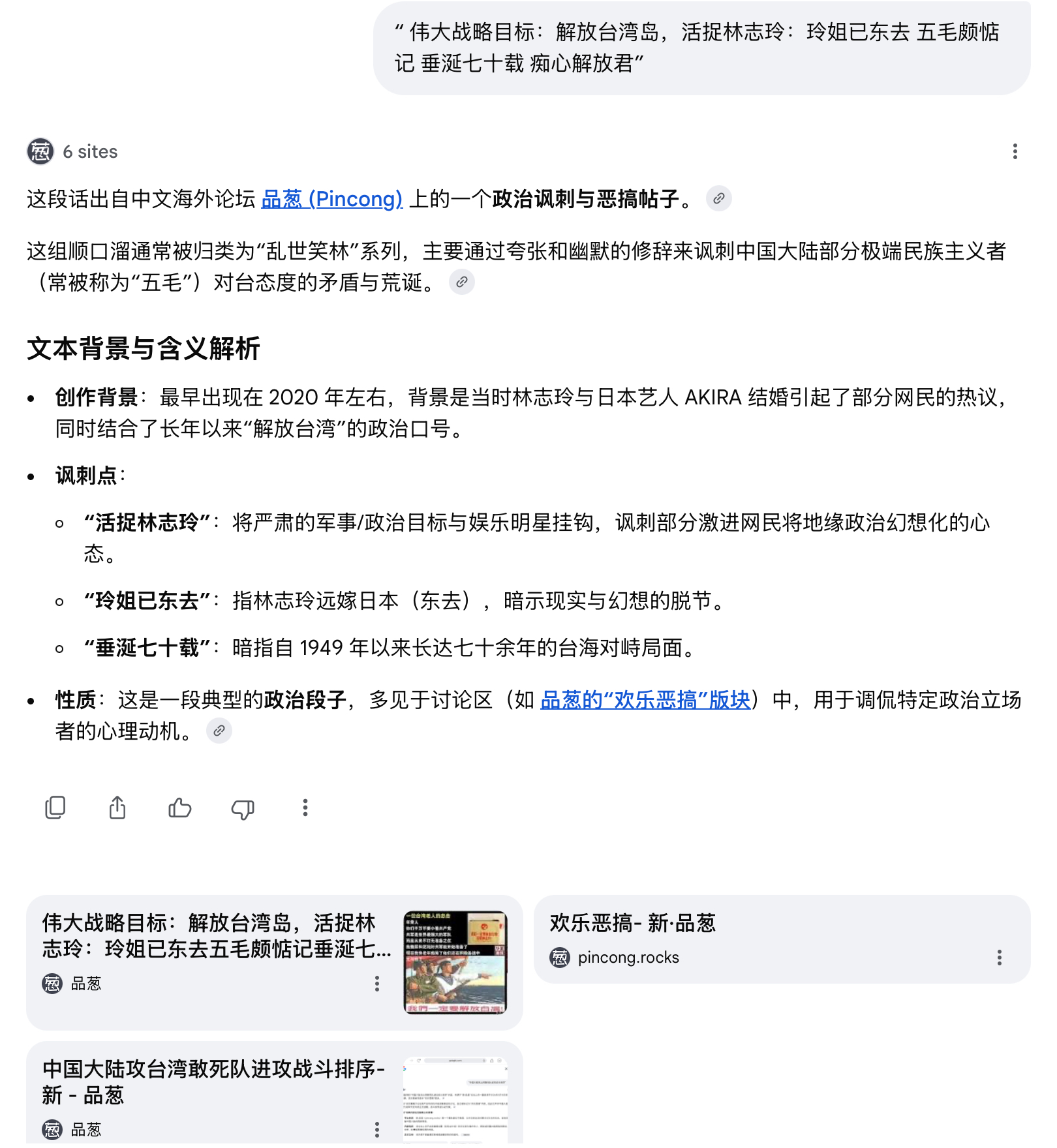 https://media.pincong.rocks/ae59aebb34584e50af230c1f9b2b0e67.jpg?width=1620&height=1760