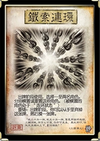 https://media.pincong.rocks/aeaa7ae7aca74a46a1caf0afc8f130eb.png?width=200&height=281