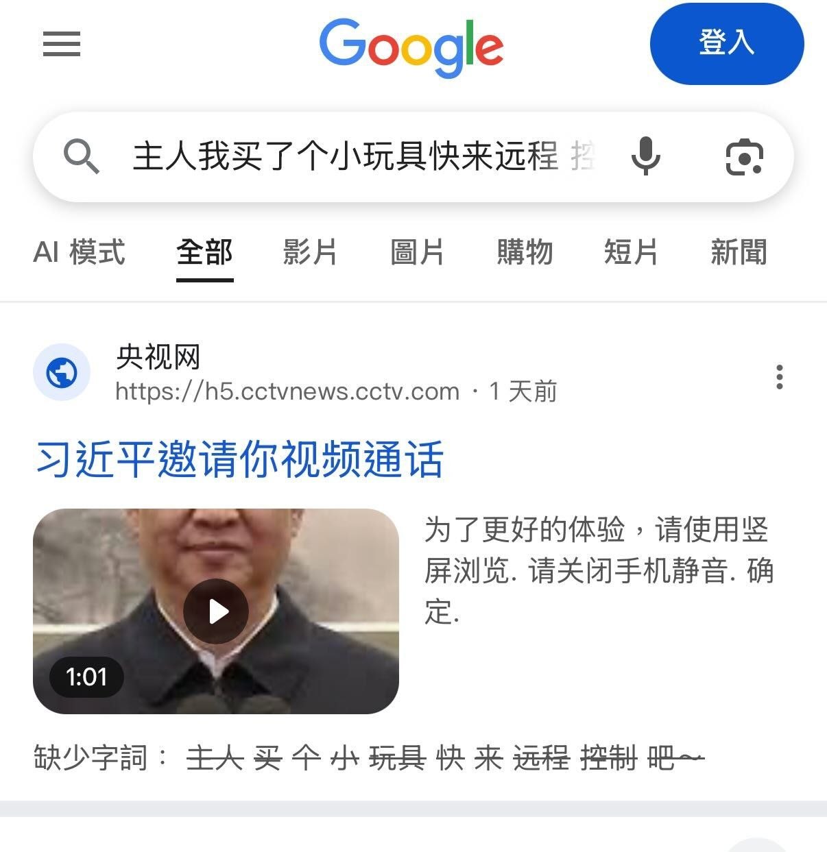 https://media.pincong.rocks/aec0f1676b574a5c82f6d2f721e65b8c.jpg?width=1206&height=1243