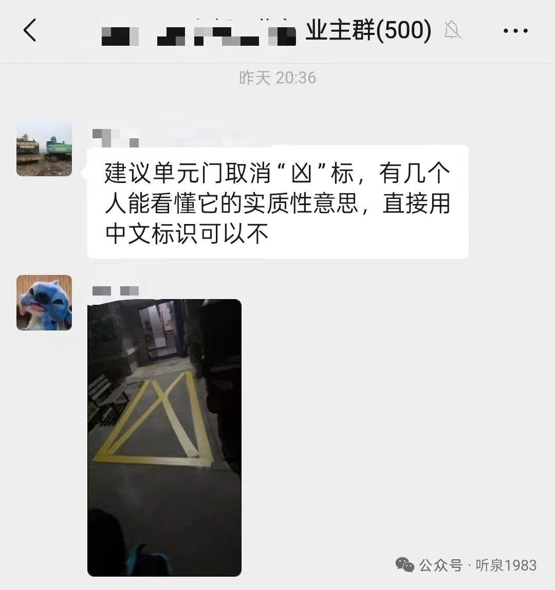 https://media.pincong.rocks/aecc31a139544a4cba35a871f87b1e82.jpg?width=1080&height=1148
