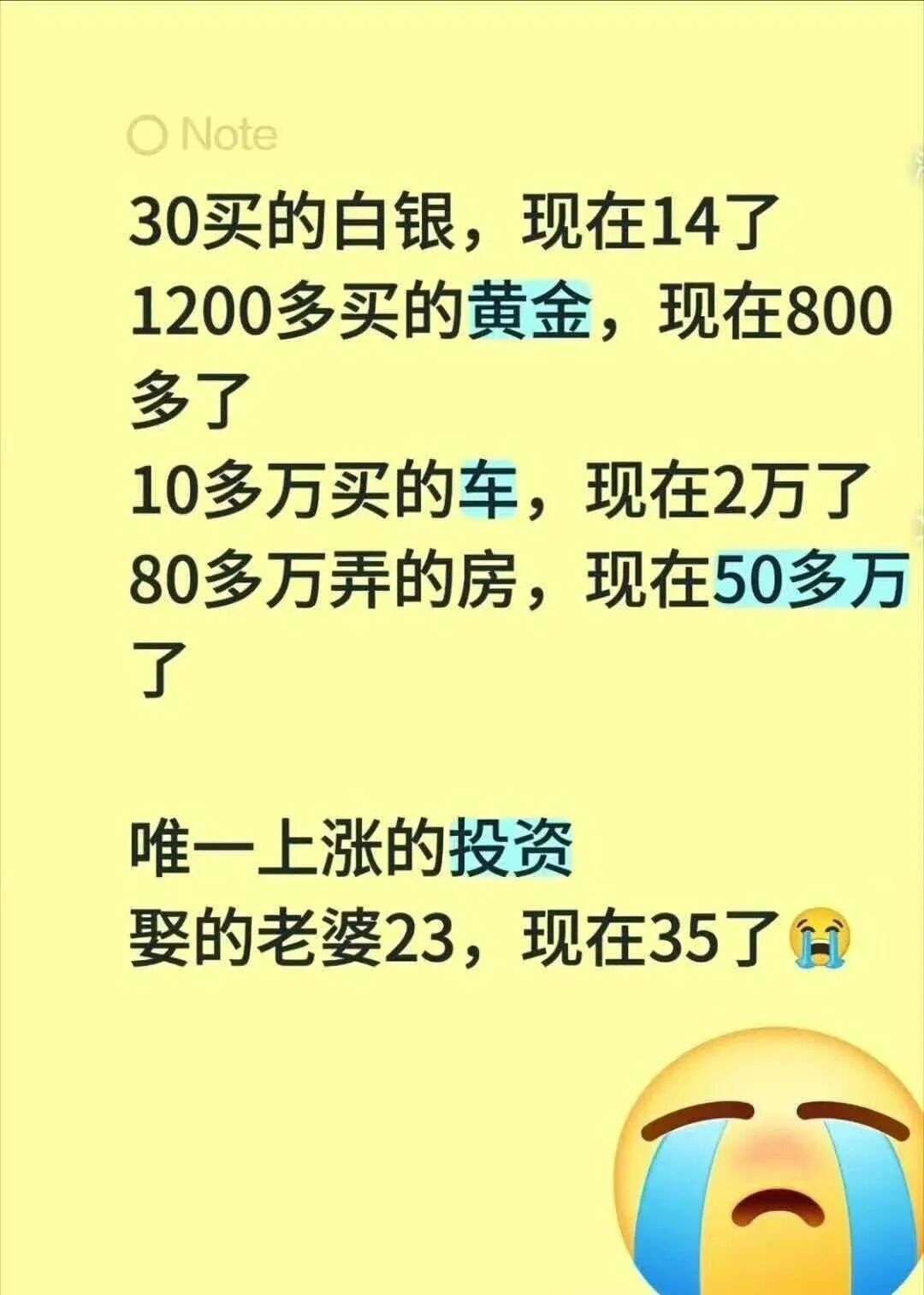 https://media.pincong.rocks/af4b47f91dd74f4fa9cbdb17b6a59f01.jpg?width=1080&height=1512