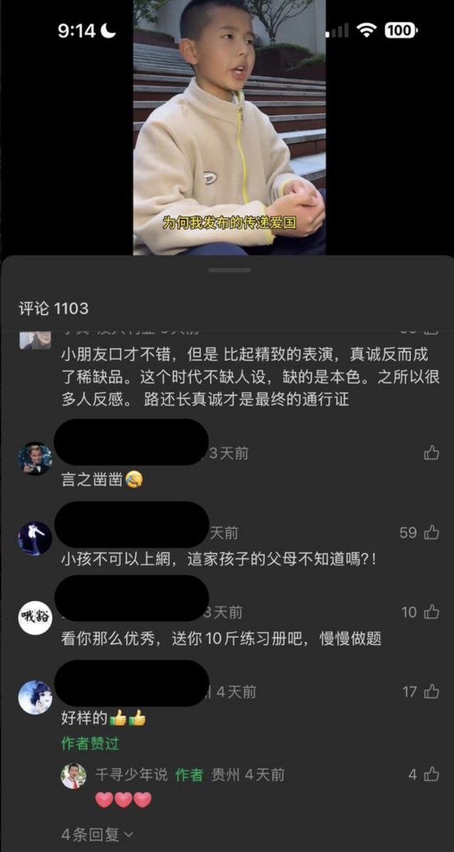 https://media.pincong.rocks/afb873c9bf7748b094c8c212caf4c34c.jpg?width=639&height=1199