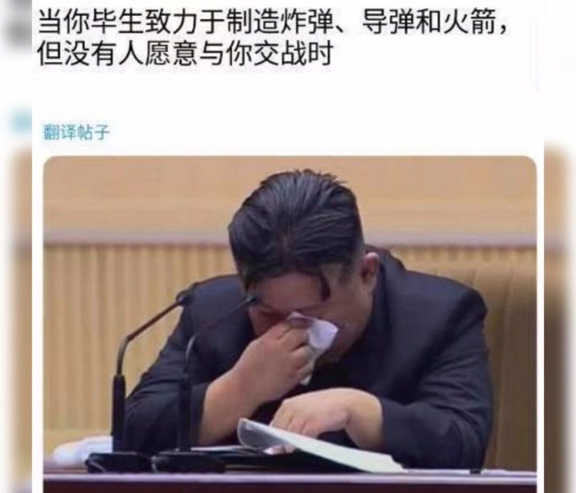 https://media.pincong.rocks/afc5ebb642c34e3a956c1028f9a5a538.jpg?width=1179&height=1010