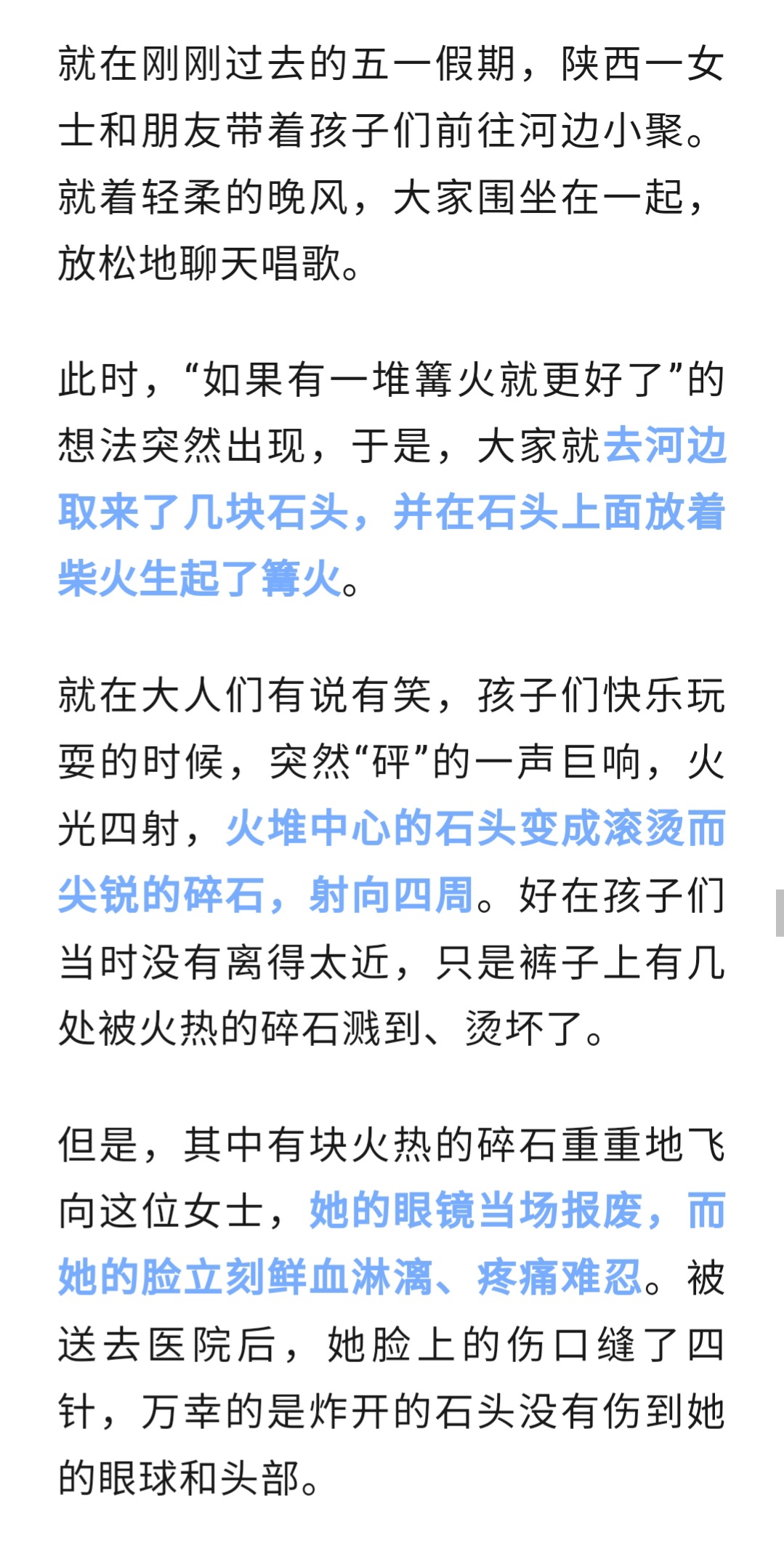 https://media.pincong.rocks/b03a6ef309ce481db94e9dc3a78d3ba7.jpg?width=1079&height=2138