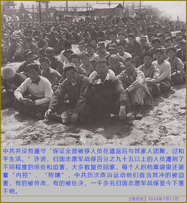 https://media.pincong.rocks/b04b8b1d952548f993ebb5819ab8077a.jpg?width=606&height=657