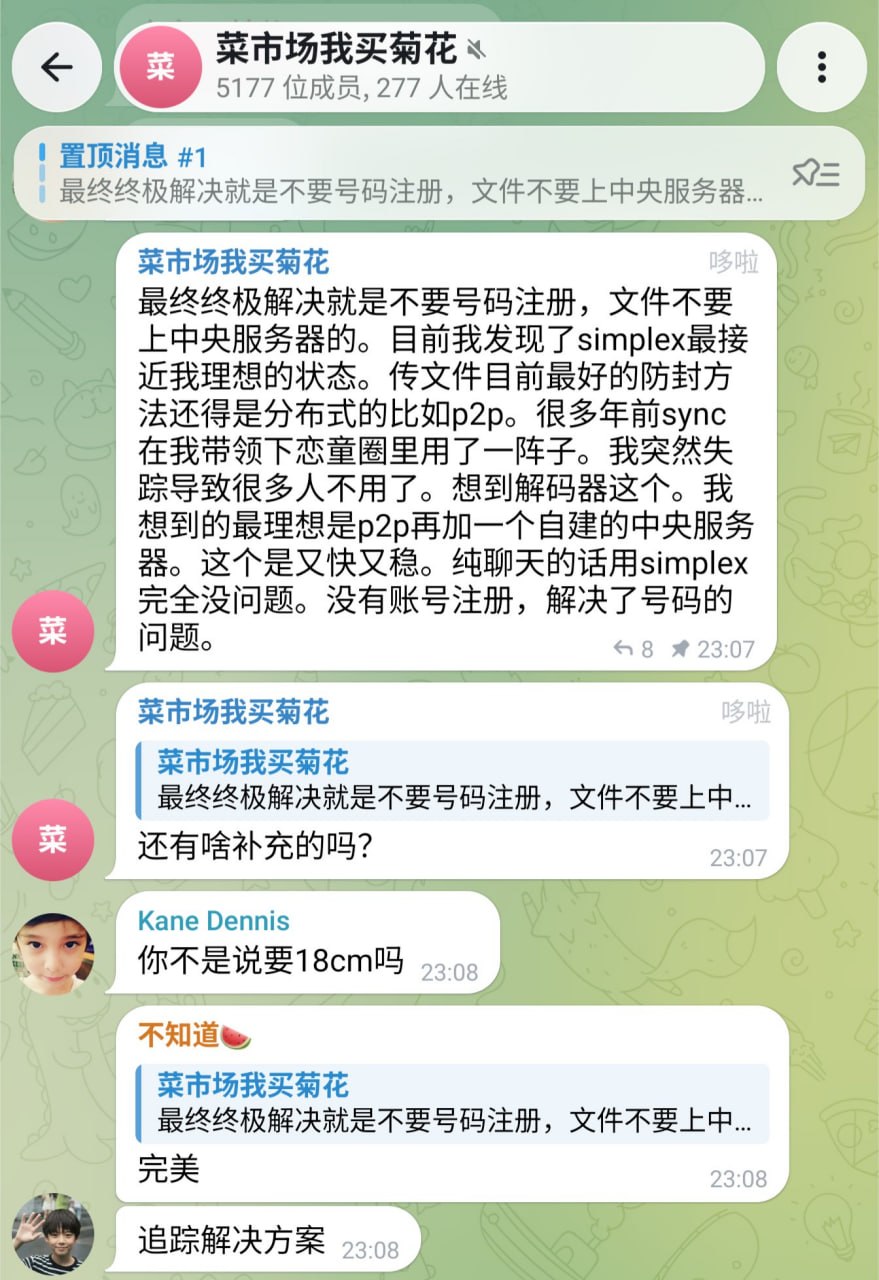 https://media.pincong.rocks/b07fae3d3b8646599bb92b1587f6935f.jpg?width=879&height=1280