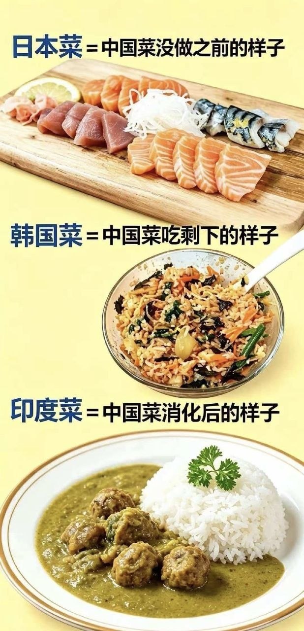 https://media.pincong.rocks/b086cad20ec44f15bde5b27d471737ef.jpg?width=618&height=1280