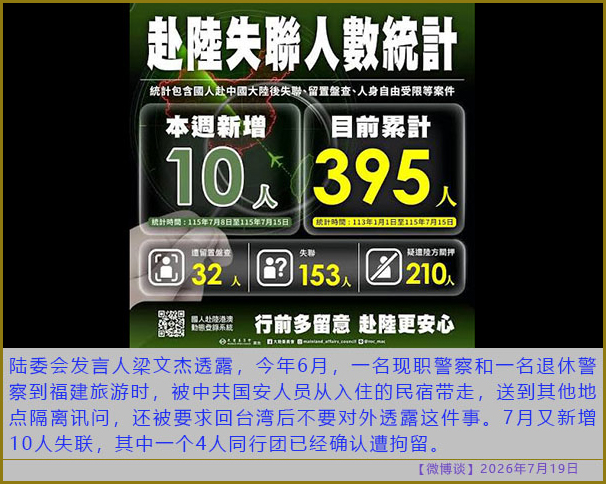 https://media.pincong.rocks/b08d7cf8a58241dea81a9010b3586b71.jpg?width=606&height=484
