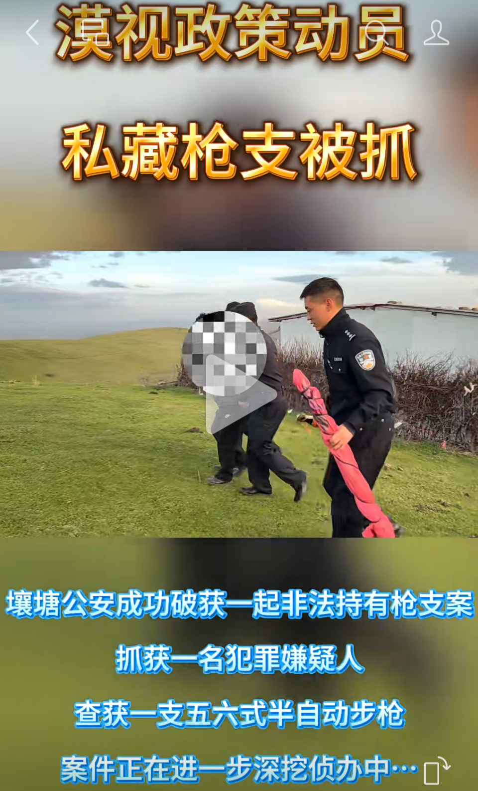 https://media.pincong.rocks/b0aa8dd3f43e4717aa91a55c1d3abdfd.jpg?width=960&height=1586