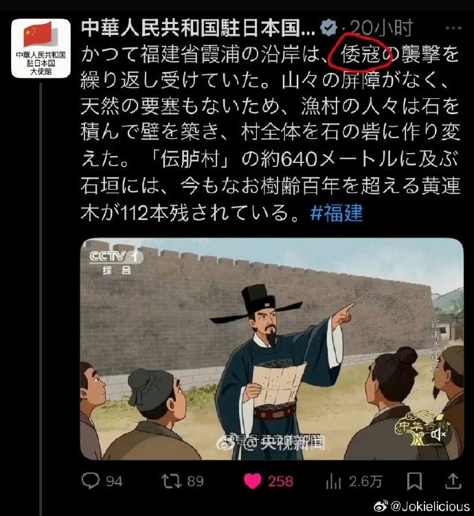 https://media.pincong.rocks/b0ca1b73ec7f4b06be27c852cebaa3da.jpg?width=690&height=751