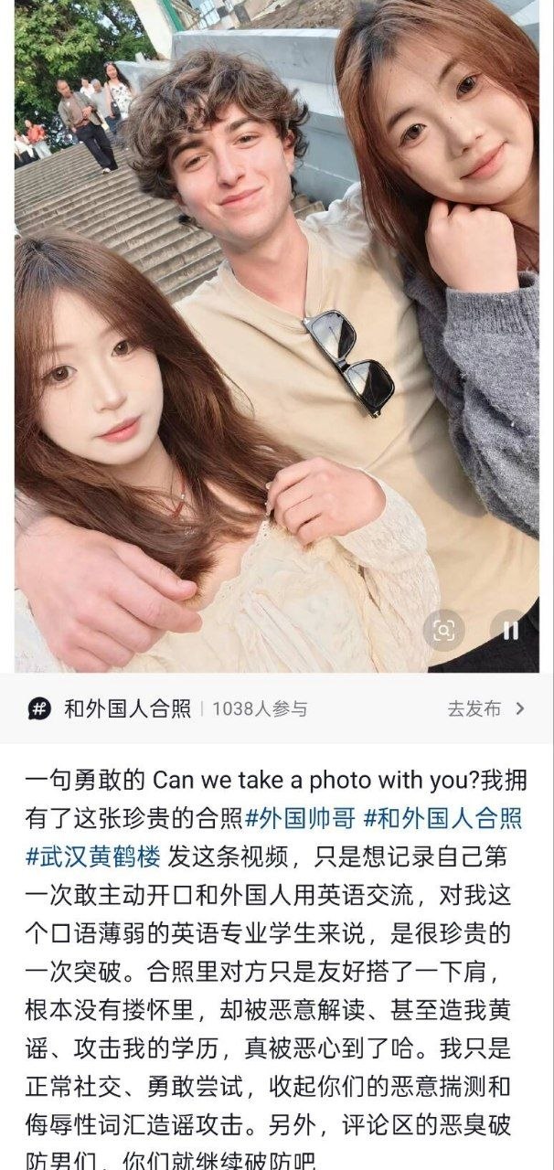 https://media.pincong.rocks/b0cfba04f8154a2c9f88104a998e62e1.jpg?width=606&height=1280