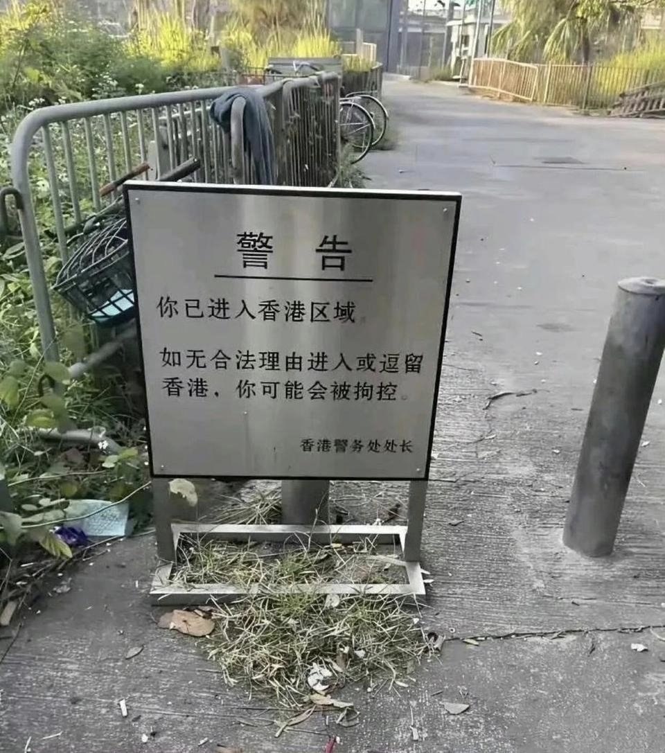 https://media.pincong.rocks/b0d7ce501d624de98e738e884b232d58.jpg?width=960&height=1087