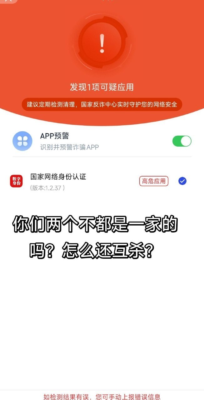 https://media.pincong.rocks/b16848f9419d4c4aa7770790deb7a617.jpg?width=652&height=1280