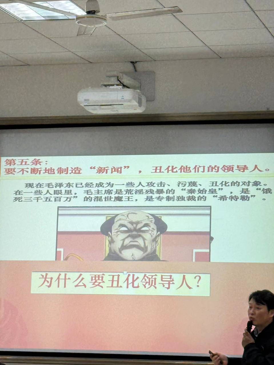 https://media.pincong.rocks/b17358147ea54da795f769acdf86ce11.jpg?width=959&height=1280