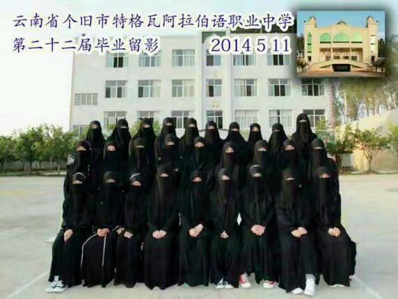 https://media.pincong.rocks/b1b3ec8838b44f0db4f12a45eae8106c.jpg?width=572&height=430