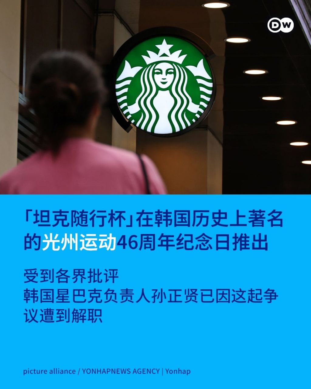 https://media.pincong.rocks/b22bbaf7a8284ff4b87c57e7bcabef65.jpg?width=1024&height=1280