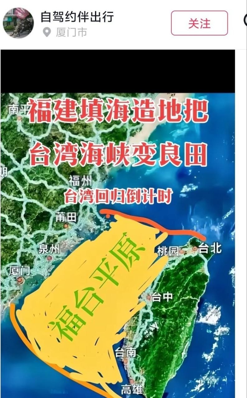 https://media.pincong.rocks/b2b2f1eb6b724682bd2fac869cd2e36c.jpg?width=793&height=1280