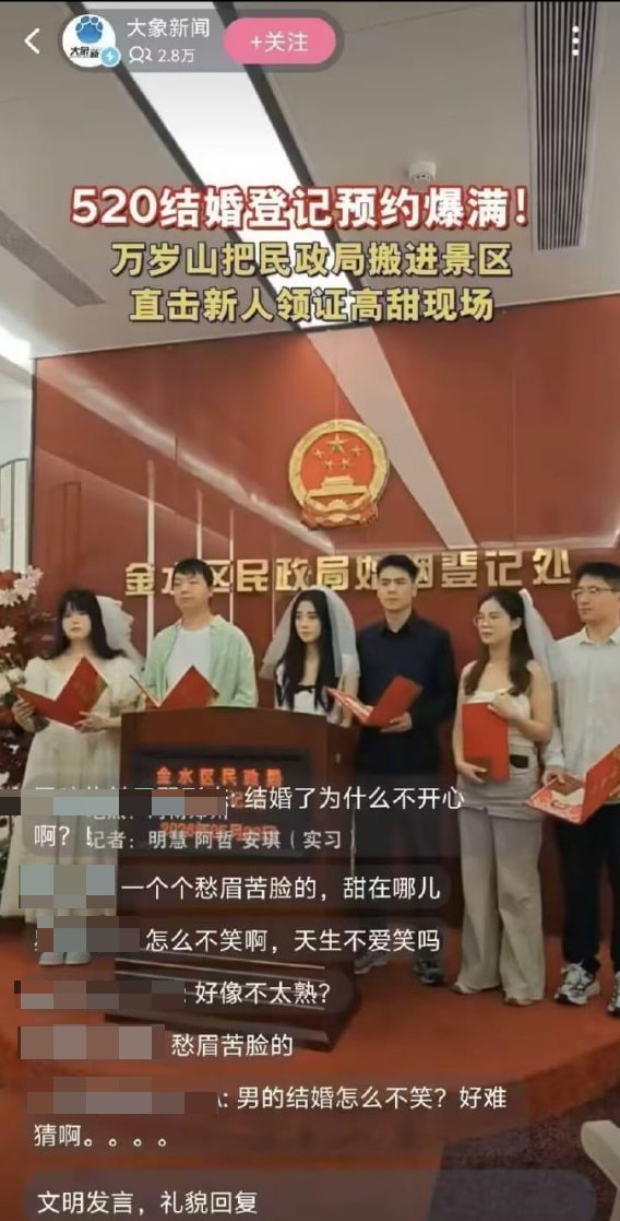 https://media.pincong.rocks/b3536d10f79d41a5b0045676d8371a82.jpg?width=568&height=1117
