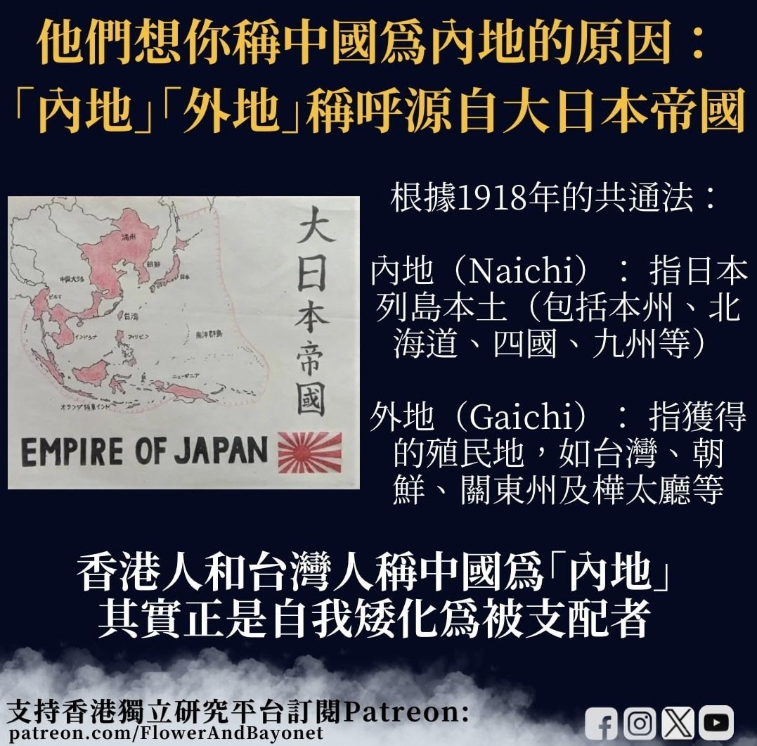 https://media.pincong.rocks/b357d4a0a4c649a1820921fe6fcc4a6c.jpg?width=1077&height=1061
