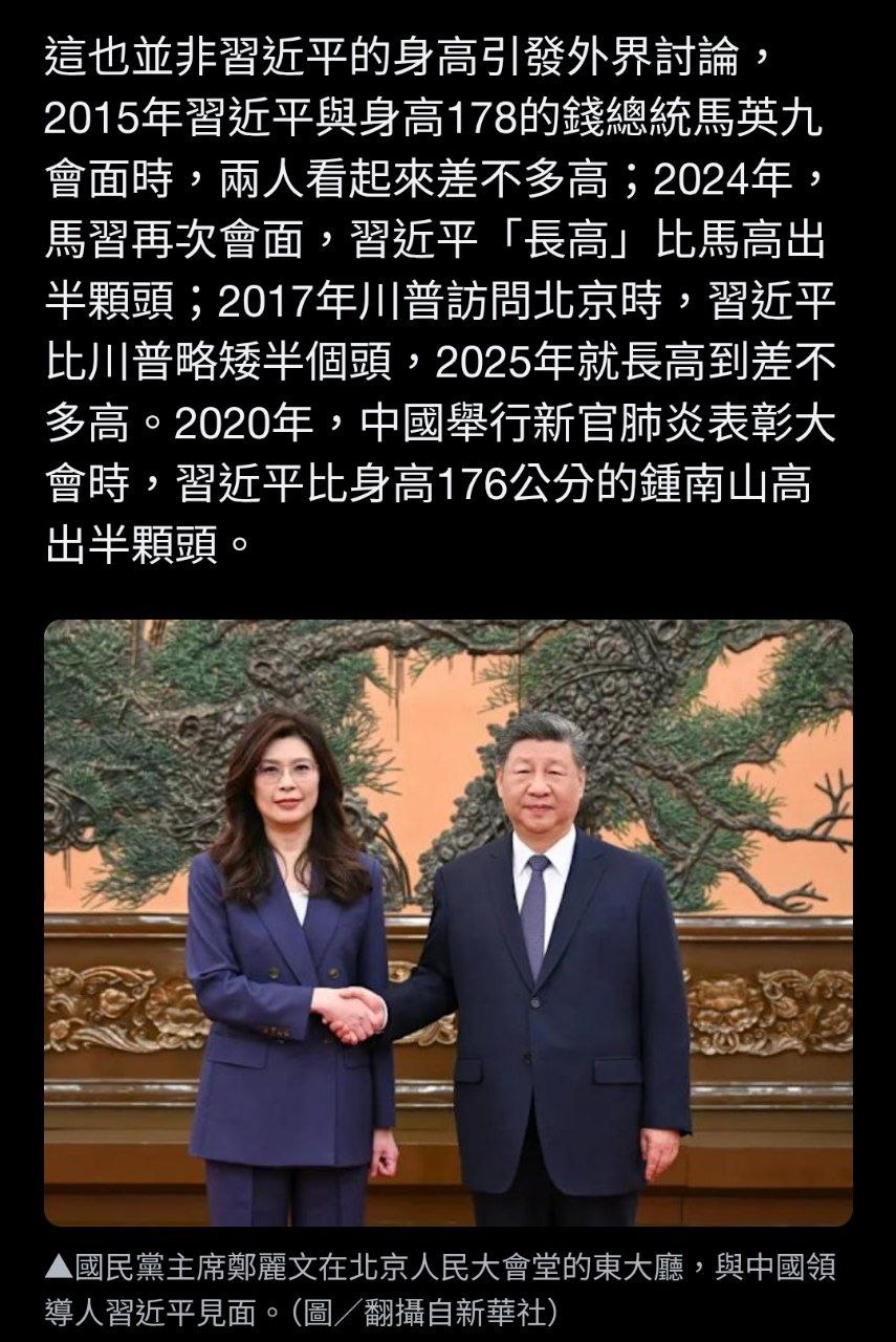 https://media.pincong.rocks/b3739f0b1f6a440faee1e361602f5240.jpg?width=855&height=1280