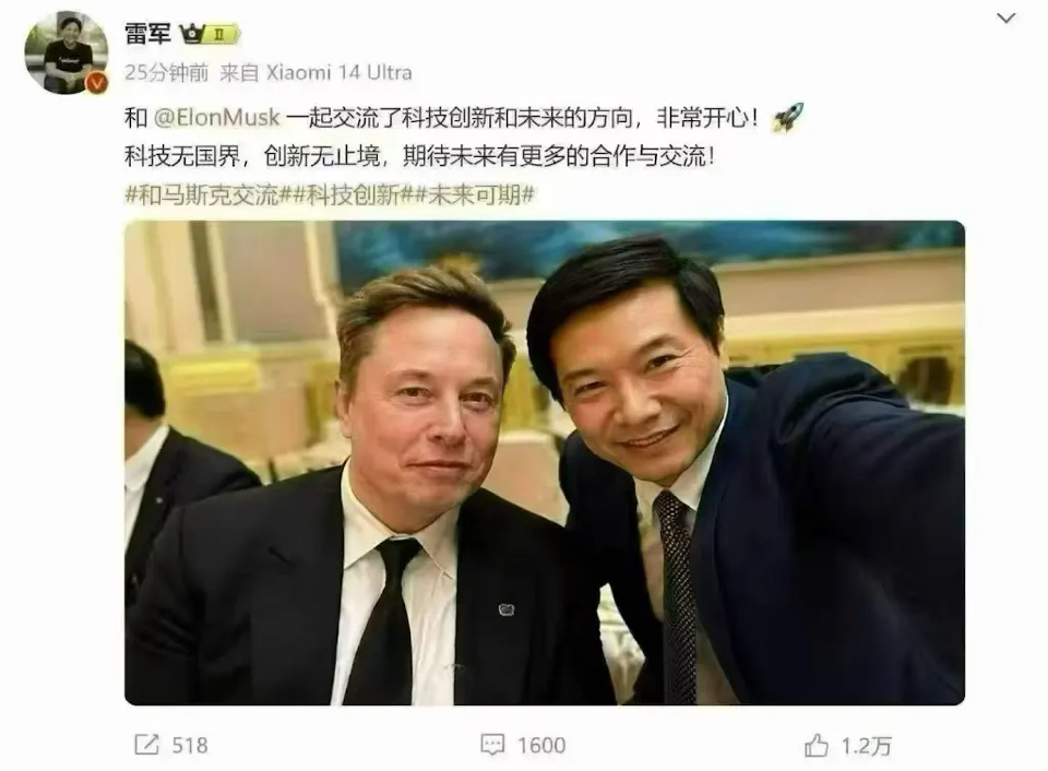 https://media.pincong.rocks/b3b38e02cc4b40e9bb3c7d0aa3a33474.jpg?width=960&height=706