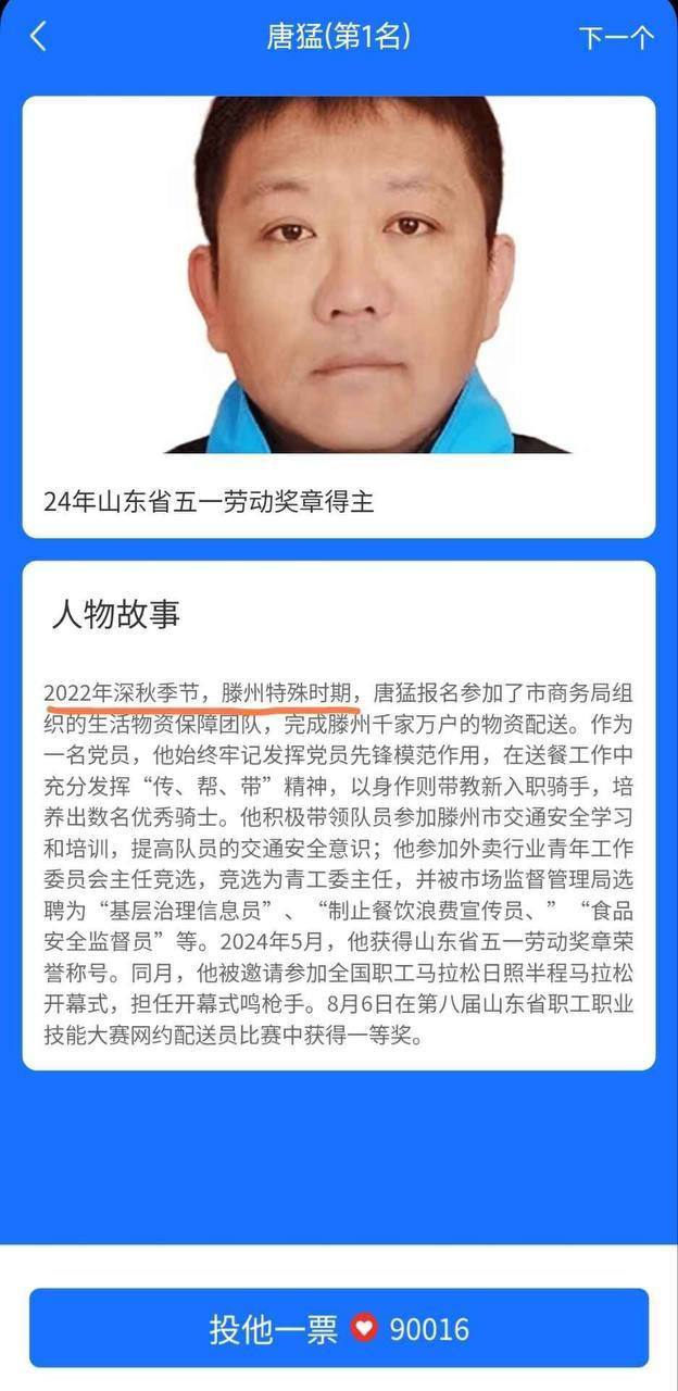 https://media.pincong.rocks/b3e7766a1b0d491e8b2db8d3f46264ad.jpg?width=624&height=1280