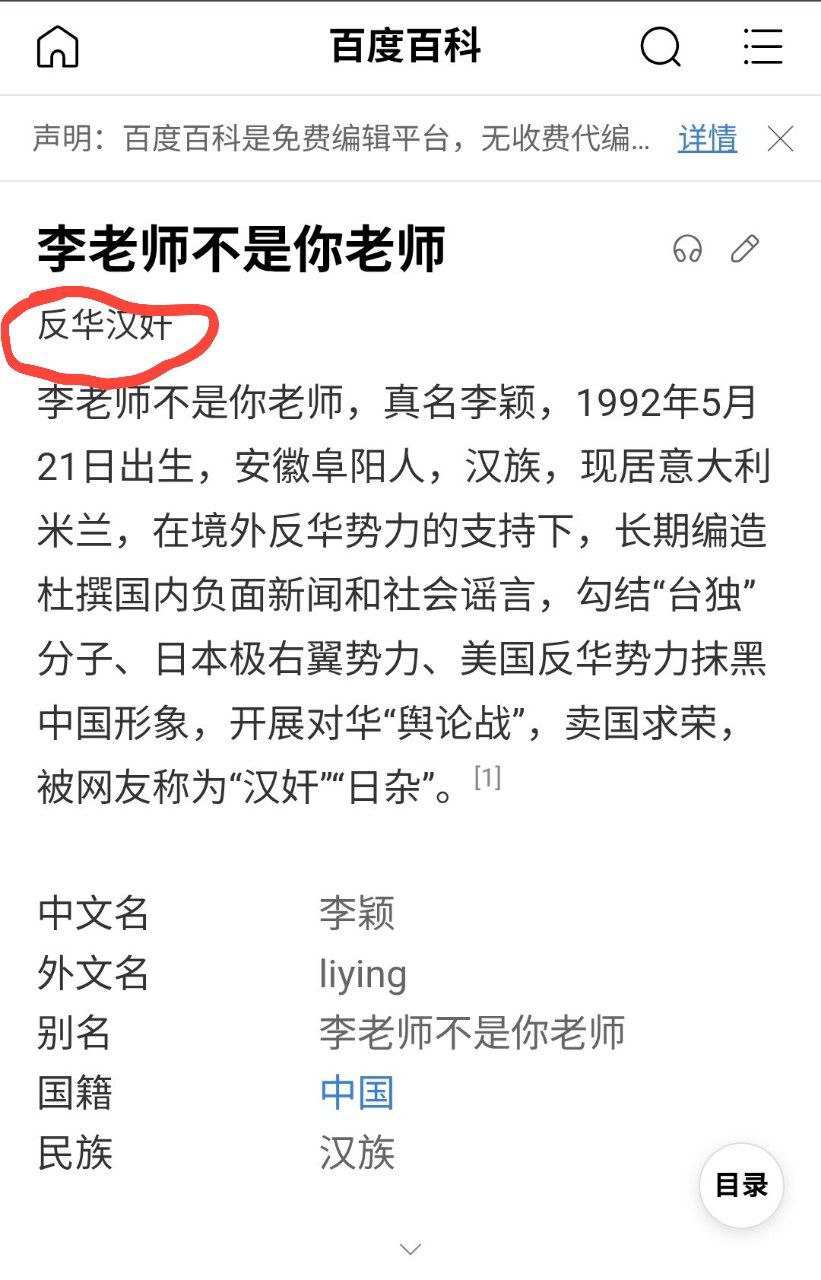 https://media.pincong.rocks/b40cf55825e1426a872f0b5873e4ed46.jpg?width=821&height=1280