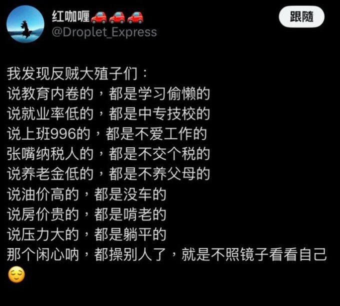 https://media.pincong.rocks/b46012437a2f469a96ecfca018a835ea.jpg?width=680&height=612
