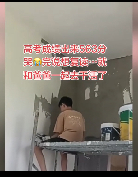 https://media.pincong.rocks/b463a57c477a4a5c84cb31f8e0a718de.jpg?width=444&height=568