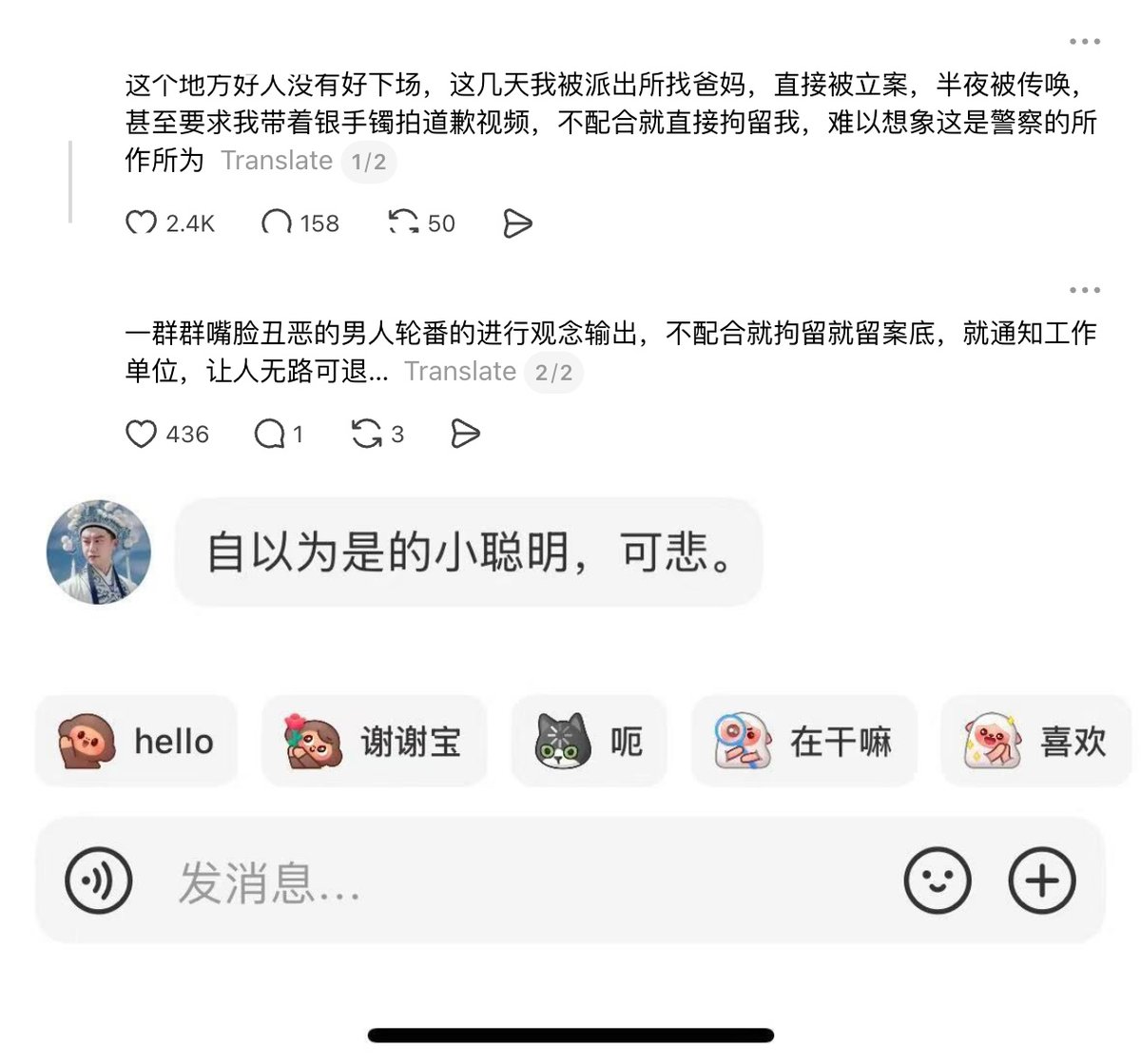 https://media.pincong.rocks/b4fe4d57b7f84017b71bff6638228bf9.jpg?width=1200&height=1119