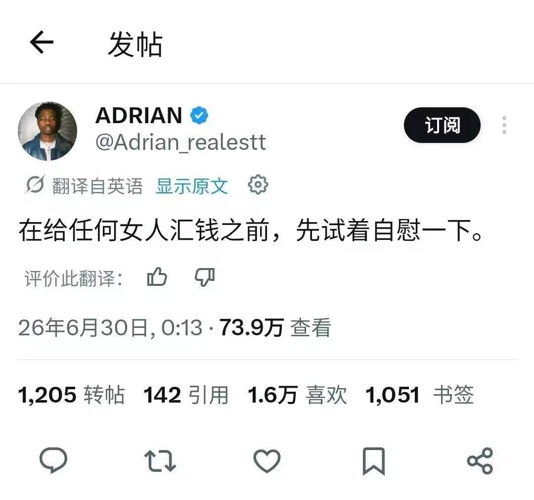 https://media.pincong.rocks/b517a63b60e845408692bca0f225069d.jpg?width=1080&height=1011