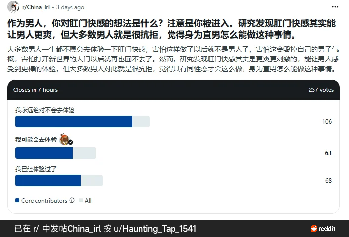 https://media.pincong.rocks/b56f60103b374e4bbc36c41aef364bc6.png?width=708&height=482