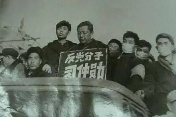 https://media.pincong.rocks/b5d98bc0a9ee4df58b5ec124d421ef15.jpg?width=600&height=400
