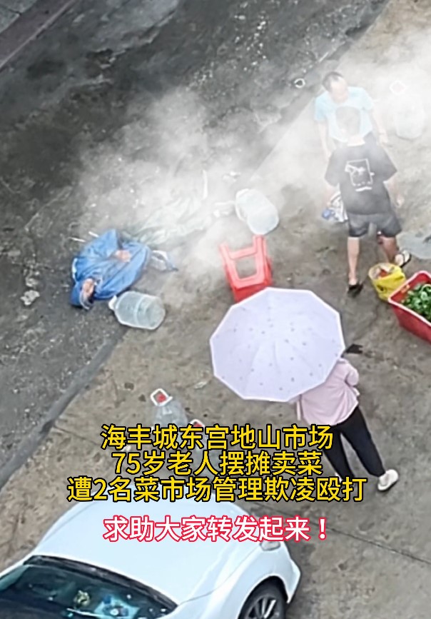 https://media.pincong.rocks/b5f3a5e91cc84a04b605b29e48c4e068.jpg?width=604&height=867