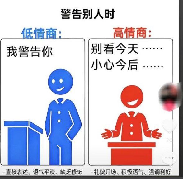 https://media.pincong.rocks/b5faab93407b40ba9947d367ab5ef43a.jpg?width=588&height=576